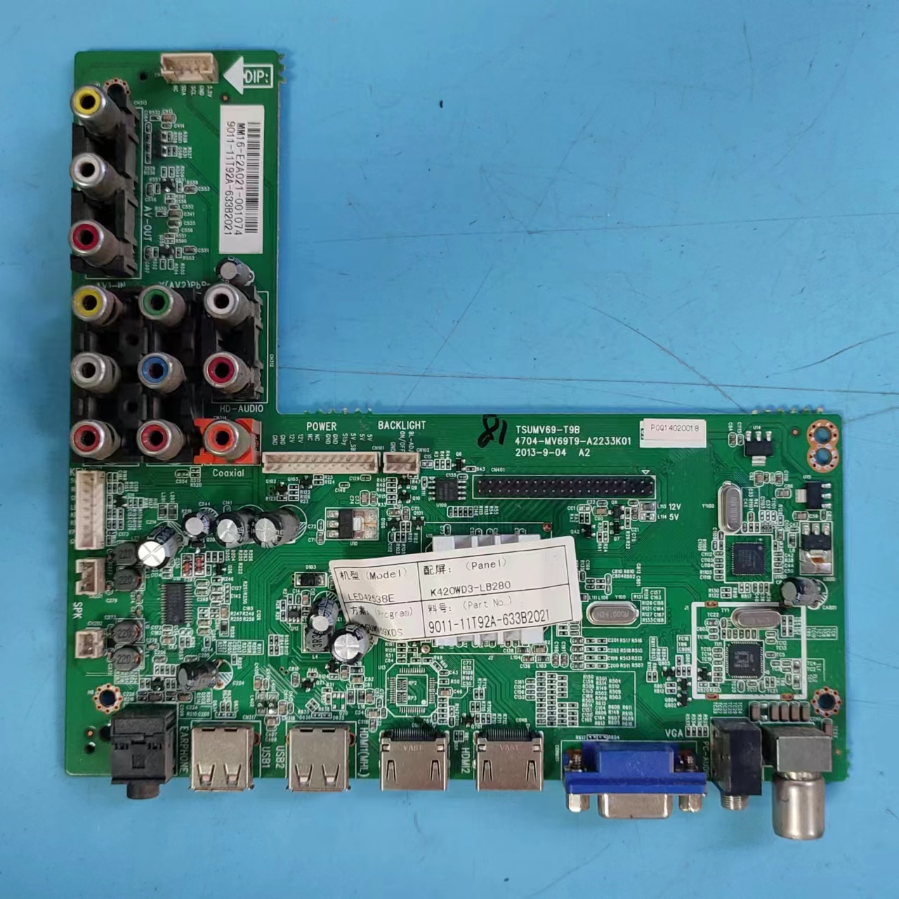 长虹LED42538E主板实物图