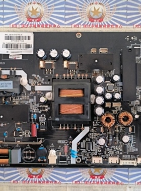 @原装风行 G55Y主板 MS6381-ZC01-01 配屏LSC550FN05/536D550XU11