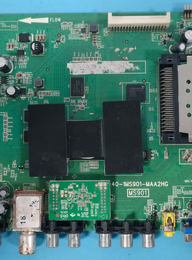 适TCL L48C71 L50A71S L55V7600A-3D主板40-1MS901-MAA/E2HG屏选