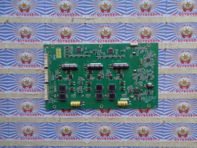 原装海信LED42T18GP恒流板