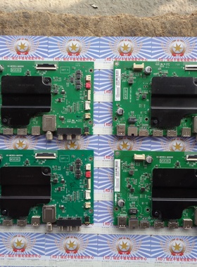 原装 TCL 55P3 主板 40-M838CA-MAD2HG 08-MS83804 屏 LVU550ND1L