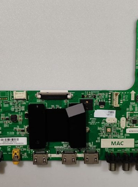 原装 东芝55L2600C主板1.30.01.2969A7-00-00  屏LVF550CSDXE6V15