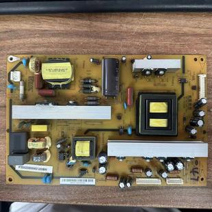 4MF02 HS180S XR7.820.115V1.2现货 长虹3D42A4000IV电源板R 原装