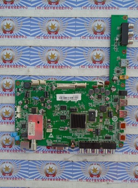原装 海尔LE48A70 LE48A720 主板0091802349 V0.2 配屏LTA480HN01