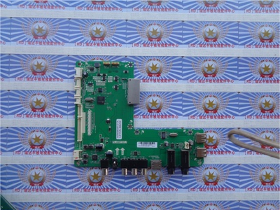 原装海尔LE55AL88U52主板