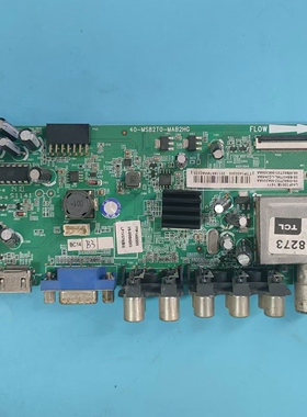 原装TCL L40F3301B主板40-MS82T0-MAB2HG 08-MS82T03屏LVF399NDDL