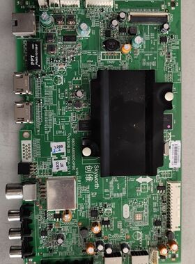 原装创维42E510E 主板 5800-A8S500-0PB0 屏 LC420DUJ-SGE3 现货