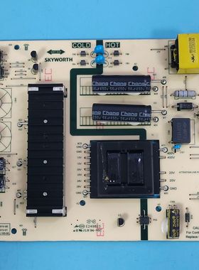 适创维50/55H8M 50H9D 55K6S电源板5835-L4L01V-0000/0010 L4L01V