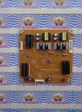 原装索尼 KDL-65R580C 恒流板 715G6959-P01-001-0H2S 现货供应