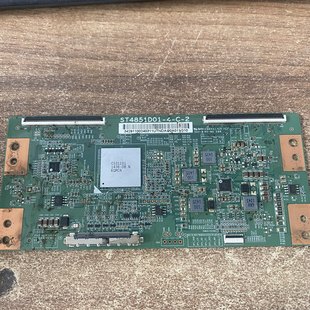 華 原裝 L49E5700A UD現貨 D49A561U ST4851D01 2邏輯板TCL