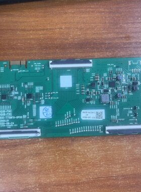 原装创维75A7电视机逻辑板5800-T75BF9-0P00 HV750QUB-F90测好 阿