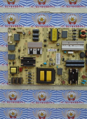 康佳LED49G9200U液晶电视电源板34012876 35021091 KIP+L130E02C1
