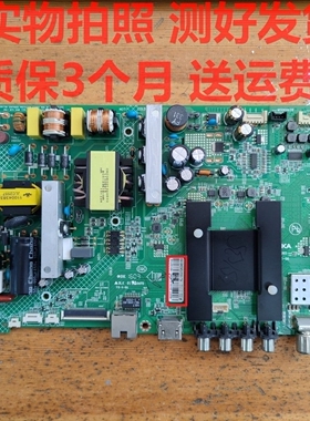 康佳LED55K35A LED55M2600B 49M60A K55J1 55/50U60主板 35020995