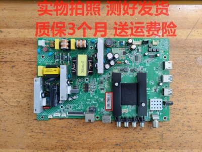 康佳LED55K35ALED55M2600B主板