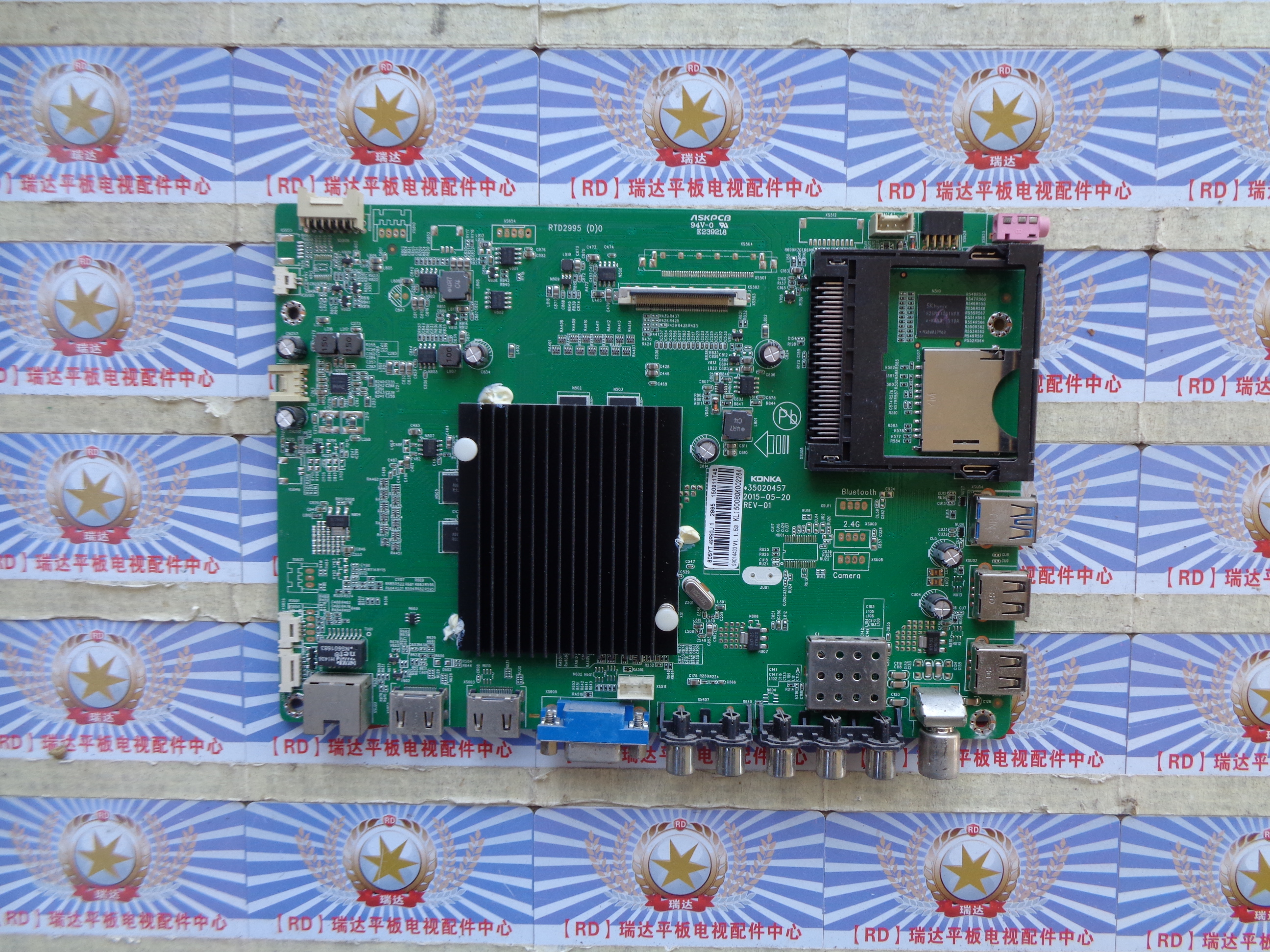 康佳LED49R90U主板35020457