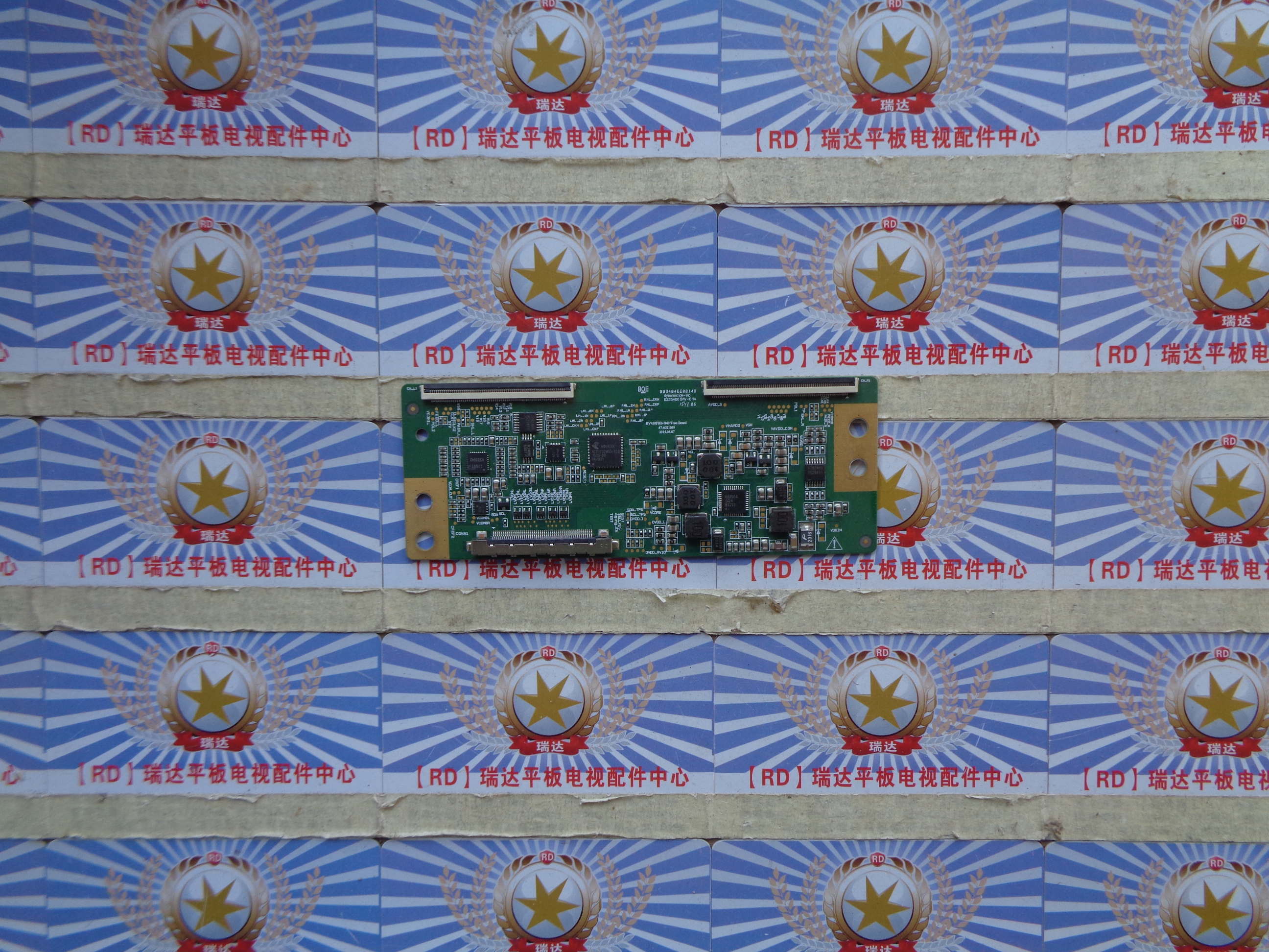 原装 海信LED43EC291N逻辑板HV430FHB-N40 47-6021059 实物图