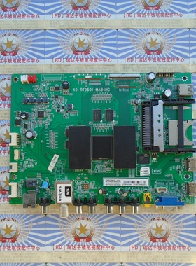 原装TCL L49E6700A-UD电视主板 40-RT9501-MAB4HG配屏MT4851D01-3