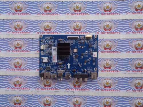 长虹65D5S主板JUC7.820.00219670