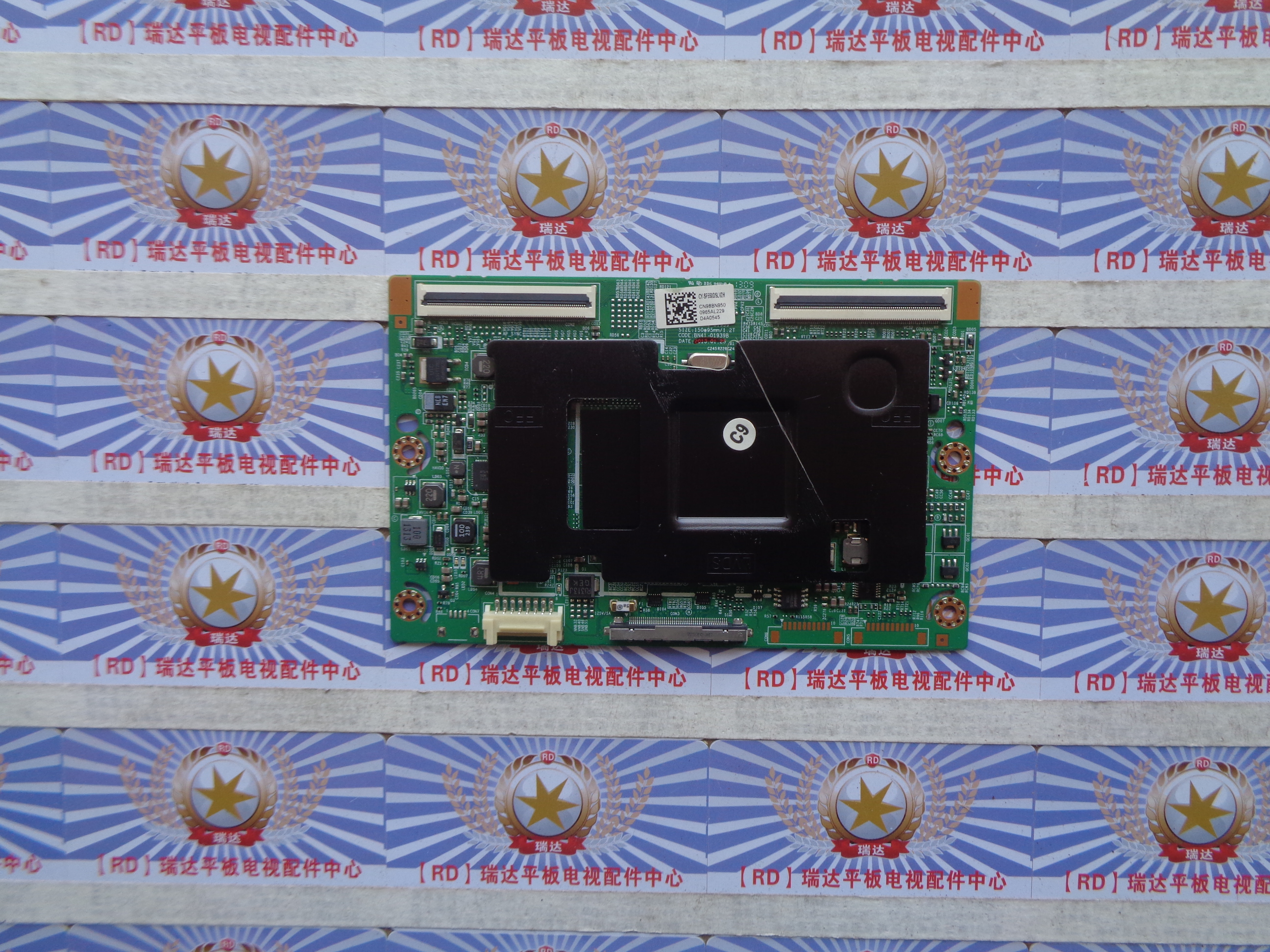 BN41-01939B配屏CY-SF550DSLV2H