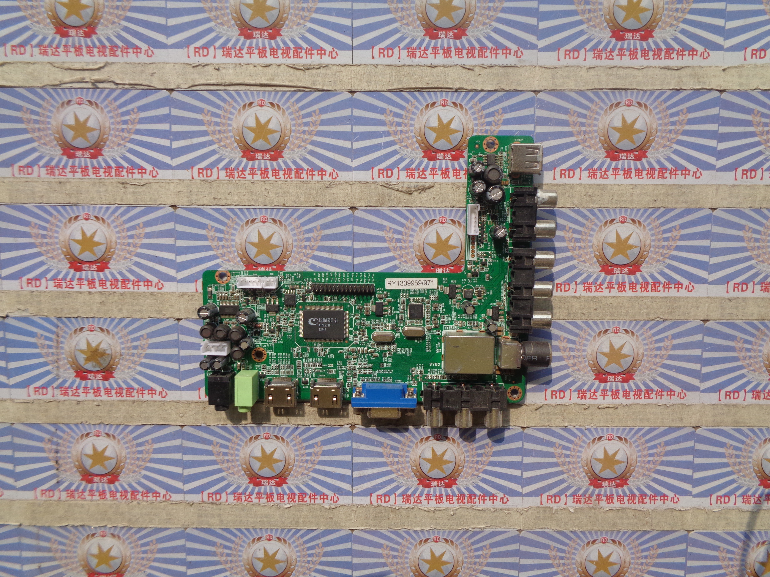 同方LE-48TL5500主板