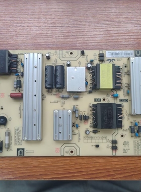 海尔LS50/55A51/H610G电源板AY160D-2SF02/01/05 0090726973C/B/A