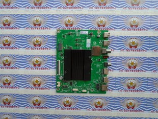 創維65H4 0P20 101 現貨 A6H700 CD0 5800 主板 原裝 屏RDL650WY