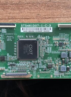 原装海信LED55E5U逻辑板ST5461D07-1-C-3芯片EK76603L电路板