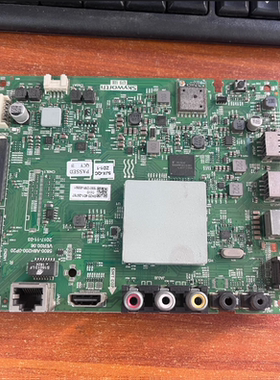 原装 创维55F5 主板5800-A8H200-0P20 屏RDL550WY BD0-305测好 啊