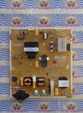 原厂LG 55UK6200PCA 电源板 EAX67865201(1.6) LGP55TJ-18U1 现货