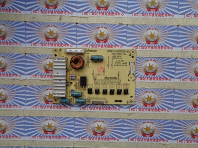 原装创维42E860N42E350E恒流板