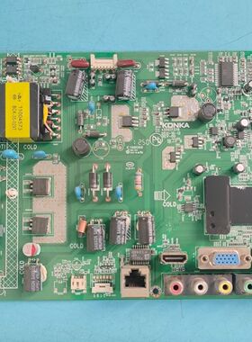 现货原装康佳LED42R5100DE 42M3560PDE电视主板35017378配屏选