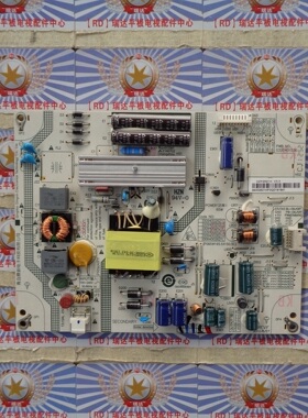 原装 海尔 LE32A910 电源板HZP2621H 0320401036 现货