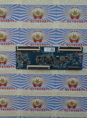 三星UA43RU7500J逻辑板ML41A050539A USIT/T-CON屏CY-DR043HGEE1V