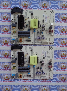 原装非代用海信LED43EC520UA 电源板 RSAG7.820.6458 HLL-2640WE
