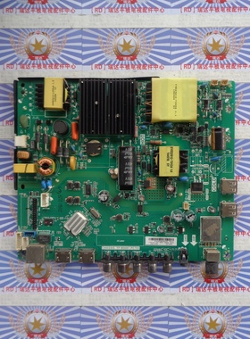 康佳LED49F1500N 主板TP.MS881.PC703屏LC490DUJ(SG)(E3)/67YTGK