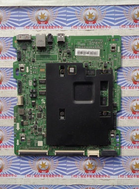 三星UA55KS7300JXXZ板BN41-02504A BN91-16979L屏CY-QK055FLLV2H
