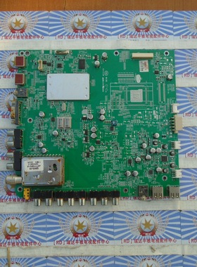 原装正品 康佳LED32MS92C 主板35014995 MST6M48配屏LTA320AP18