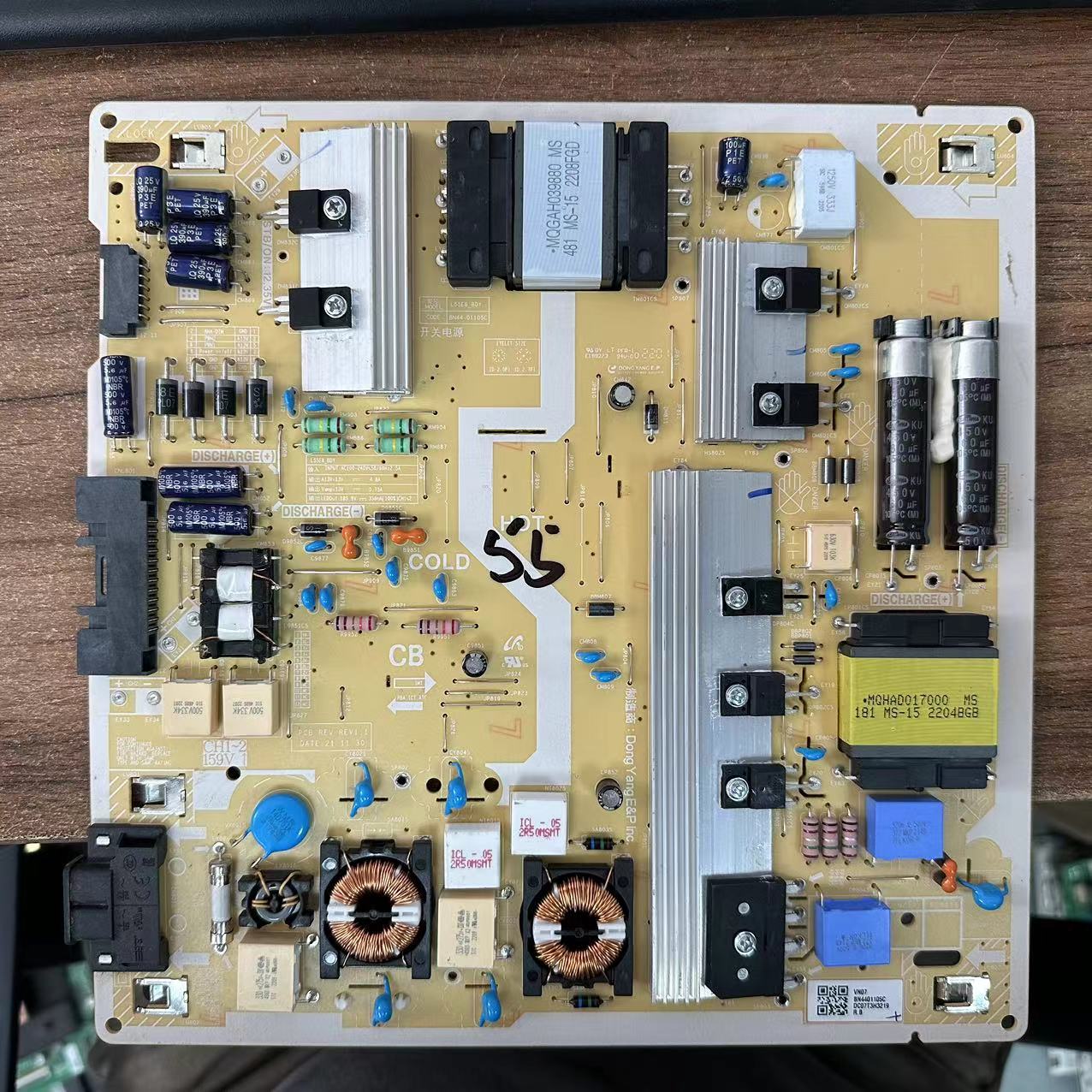 三星QA55QX2AAJ电源BN44-01105C