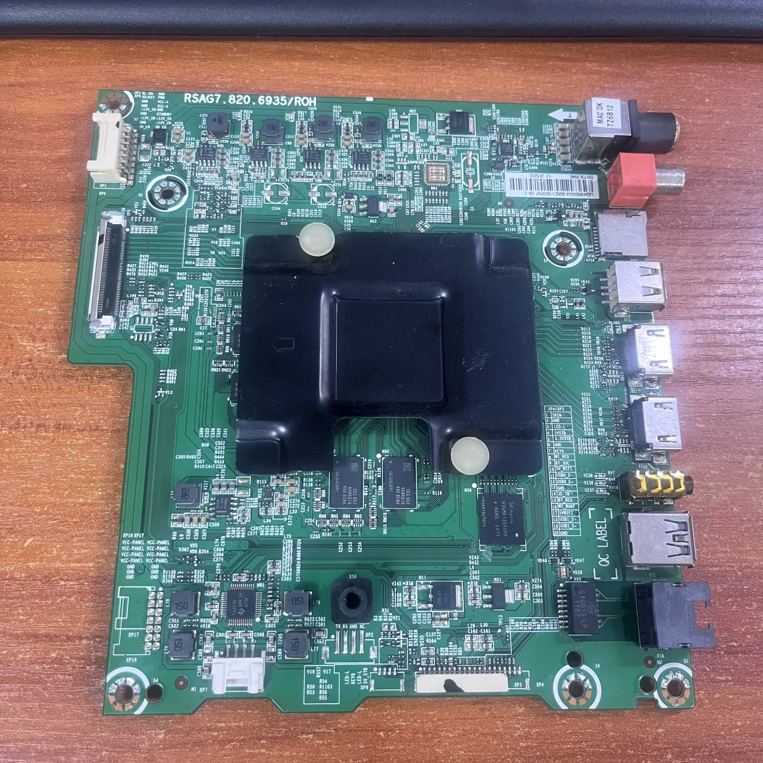 主板RSAG7.820.6935屏HD490M5U81