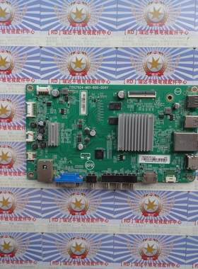 飞利浦 55PUF6701/T3主板715G7924-M01-B00-004Y屏TPT550J1-QUBN0