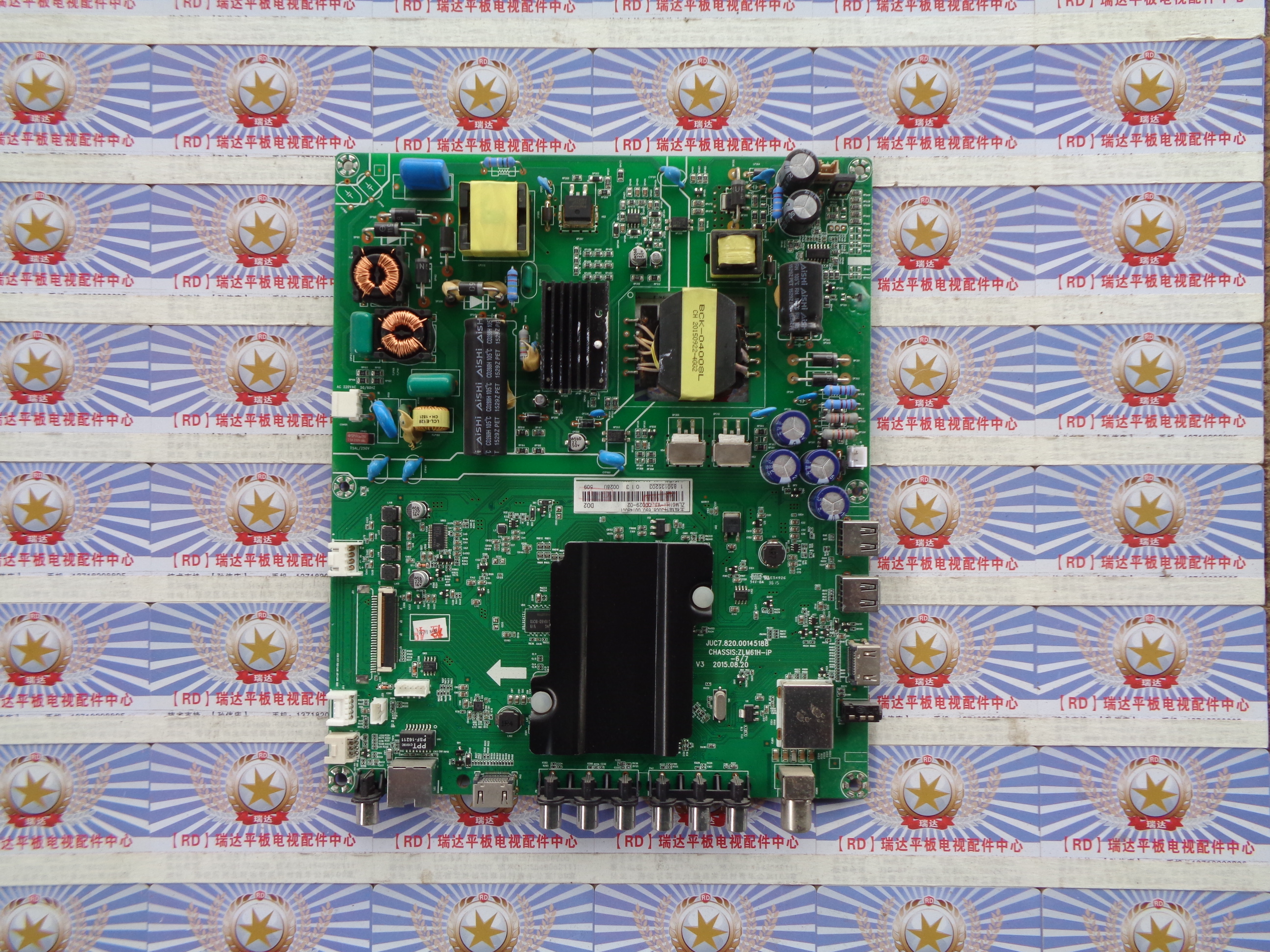 原装长虹55D3700I主板JUC7.820.00145188屏C550F15-E1-H现货