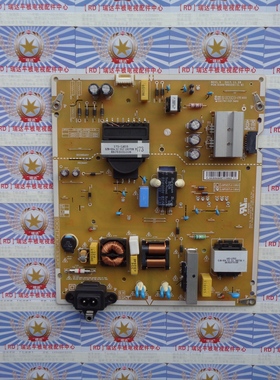 原装55UK6200PCA 电源板 EAX67865201(1.6) LGP55TJ-18U1 现货