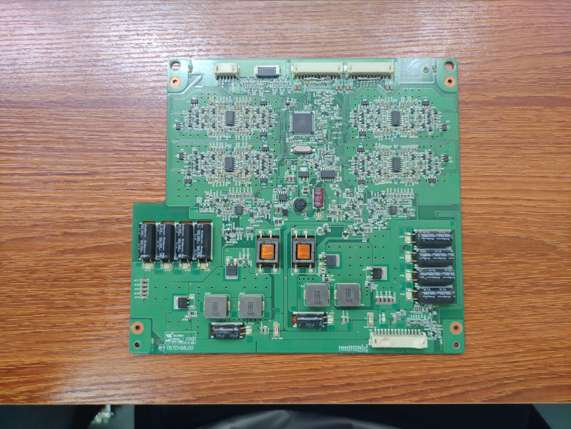 创维55E65SG55E70RD55IS95D