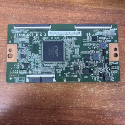 原装海信LED55NU7700UH55E75A