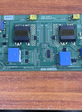 原装LG 60LN6150-CB恒流板KLE-D600HEP02 13D-60P1 EBR76469701啊