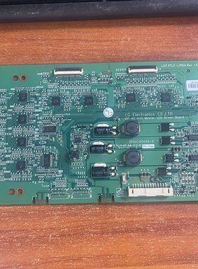 原装 LG 42LE8600-CA恒流板3PHGC10004A-R PCLF-L910A电视配件 啊