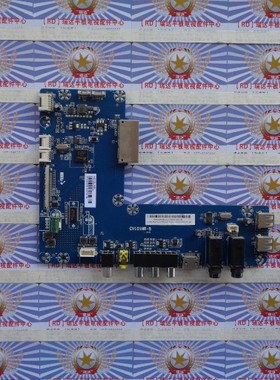 原装海尔 LQ55AL88K82A2主板 CV101HR-B 配屏LSC550FN08 正品现货
