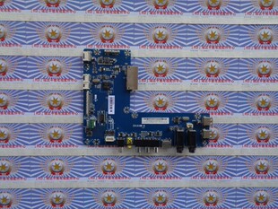 原装海尔 LQ55AL88K82A2主板 CV101HR-B 配屏LSC550FN08 正品现货