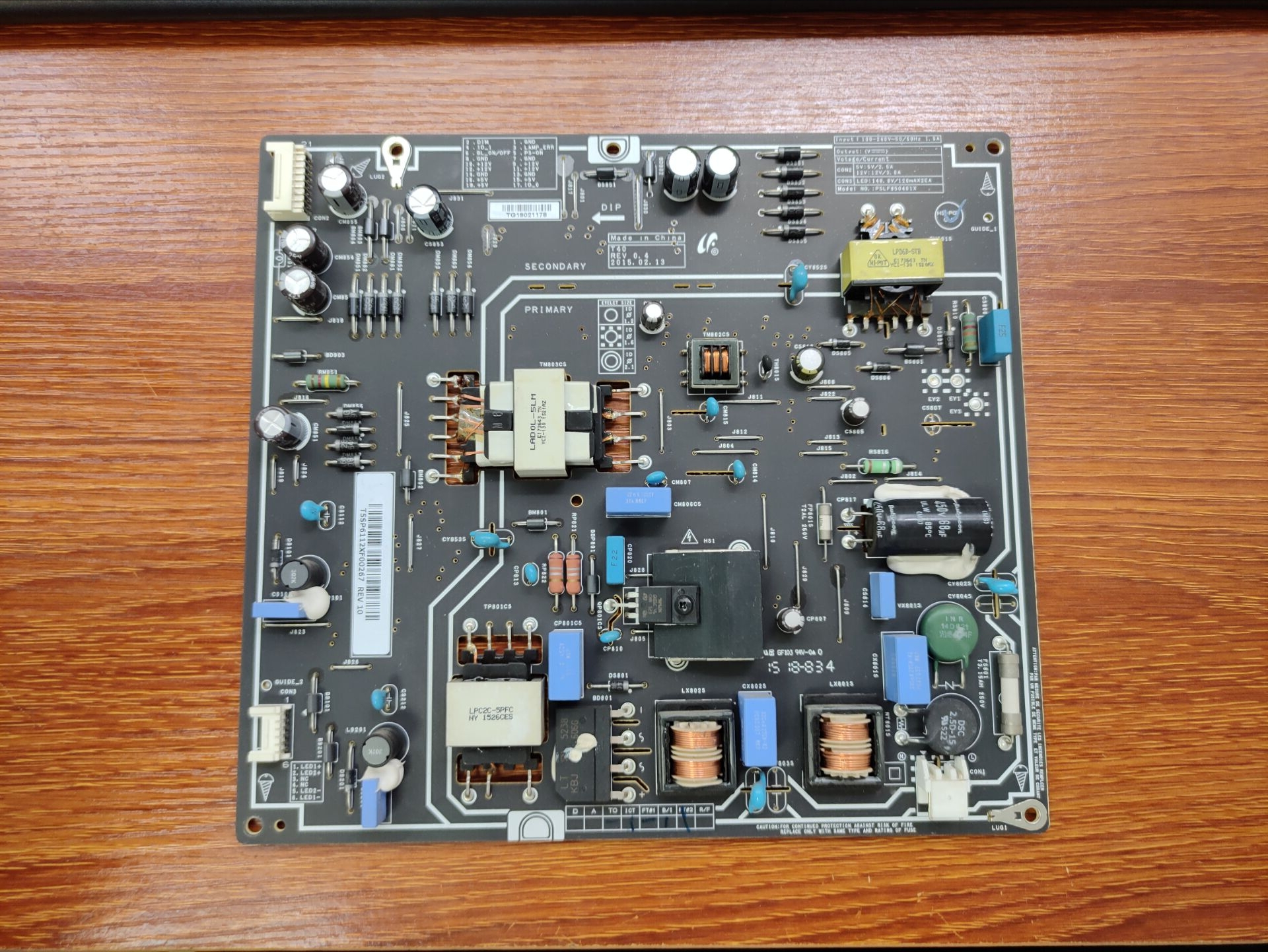 原厂小米L40M2-AA/AD电源板现货