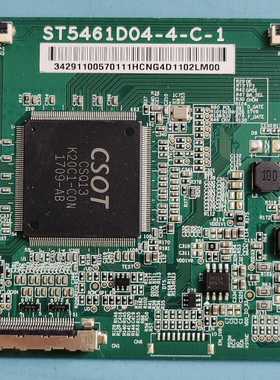 原装乐视L553C1创维55E5 KX55 55E6000电视逻辑板ST5461D04-4-C-1